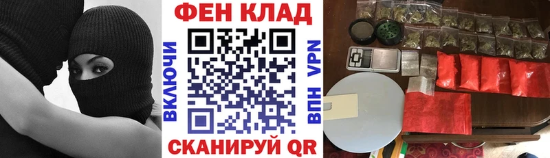 АМФЕТАМИН 98%  Сосногорск 