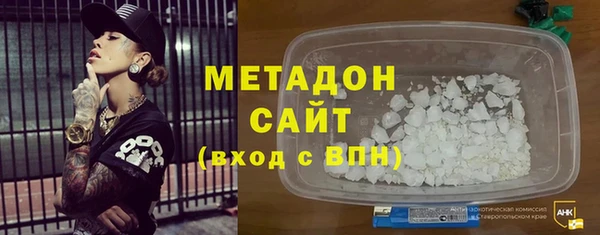крисы Сатка