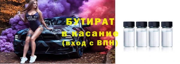 spice Ростов