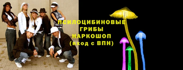 spice Ростов