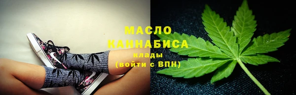 мефедрон мука Кирсанов
