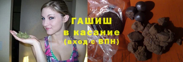 spice Ростов