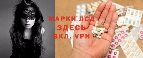 spice Ростов