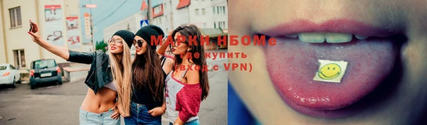 spice Ростов