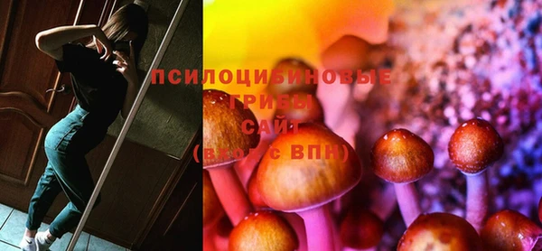 мефедрон мука Кирсанов