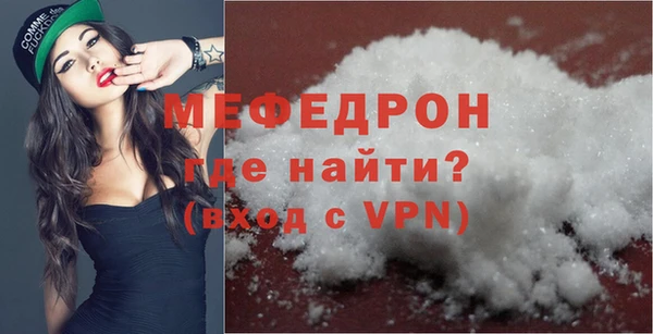 a pvp Кирс