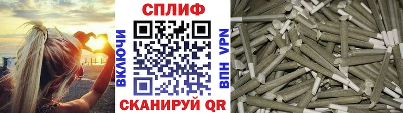 Каннабис AK-47  Сосногорск 